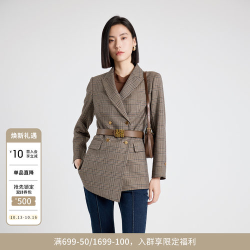 复古棕咖格纹西装长袖外套小香风