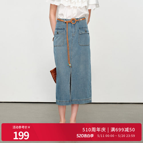 雾灰蓝长裙