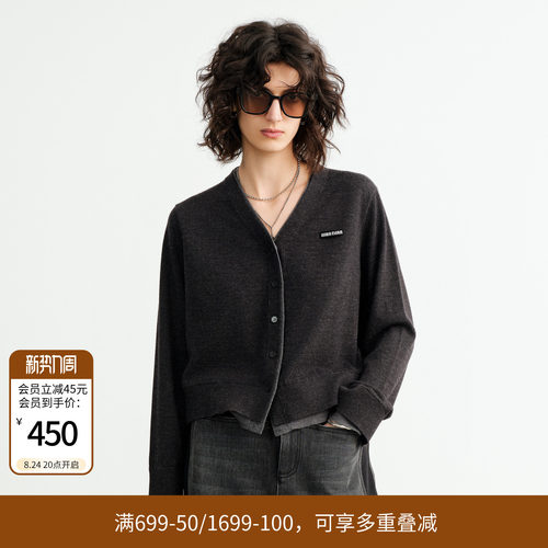 陨石灰毛织开衫