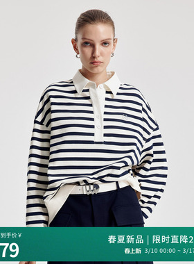 婉甸2026春季新品藏青米白条纹卫衣H型长袖纯棉卫衣1251Y03SX2