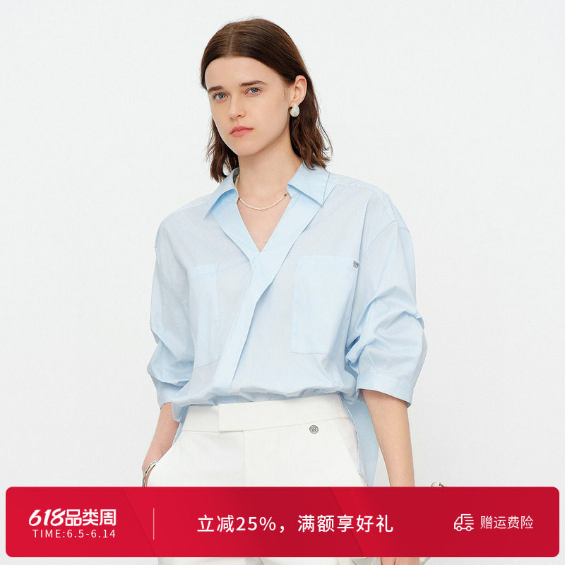 婉甸2026夏季新品空气蓝中袖宽松五分袖纯色衬衫1252S01ST1