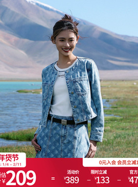 婉甸2025幻蓝色丹宁短款外套百搭风1241O19RX3