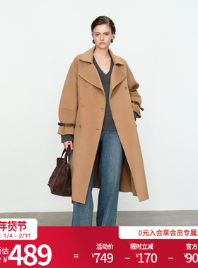 婉甸梅花驼色呢料大衣冬季H型系带双面呢1234C02RX1YX