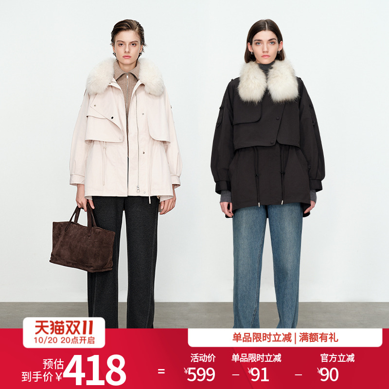 婉甸米杏色黑色派克中长款羽绒服
