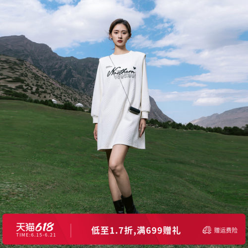 婉甸乳白色长袖连衣裙H型