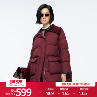 婉甸2025年冬季新品披肩毛织领宽松保暖中长款羽绒服女1244D12GS3