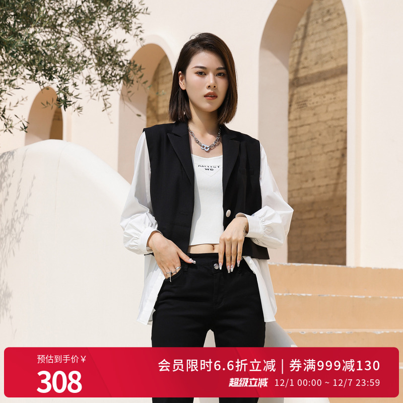 婉甸黑白拼接假两件外套