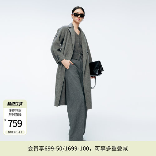 婉甸冬季岩石灰双面棉羊毛可系腰带毛呢大衣1244C10GS3
