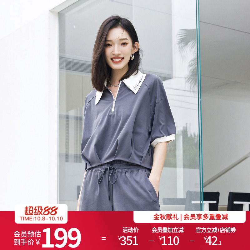婉甸2025夏季新品岩石灰色短袖T恤POLO领拼接短袖1242T23RS4