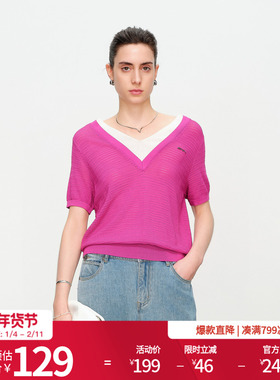 婉甸2025夏新品假两件套头针织衫1242W02RS1