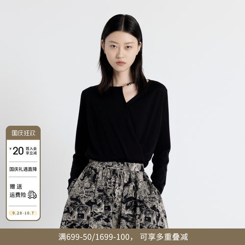 婉甸秋耀石黑长袖毛织套头衫长袖上衣针织衫1243W13RJ3