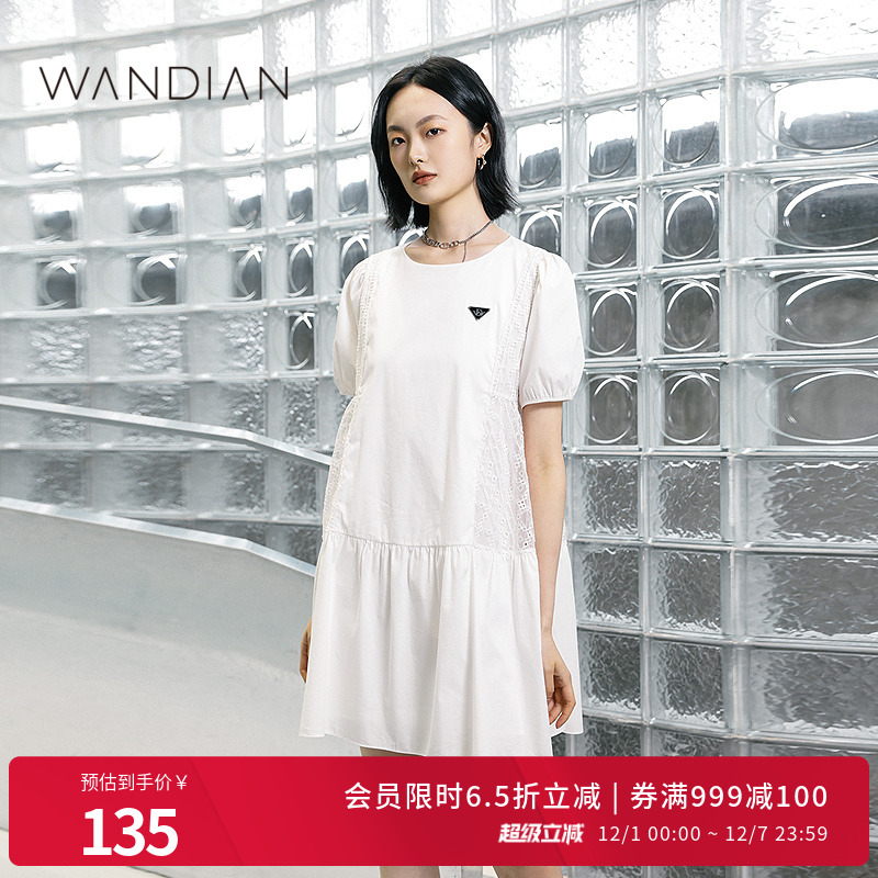 婉甸白色拼接泡泡袖A版连衣裙夏季新品