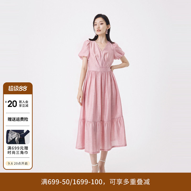 婉甸夏季藕粉色短袖连衣裙1242N54RT4