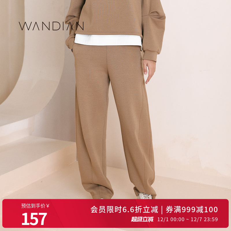 婉甸沙褐色运动休闲空气层卫裤