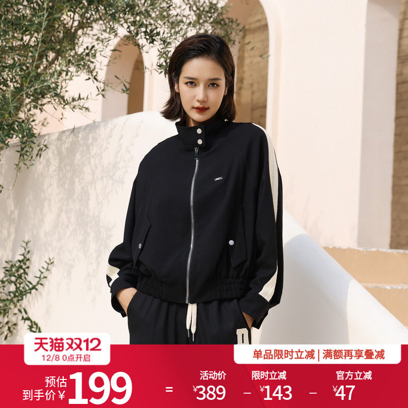 婉甸黑色运动风休闲外套