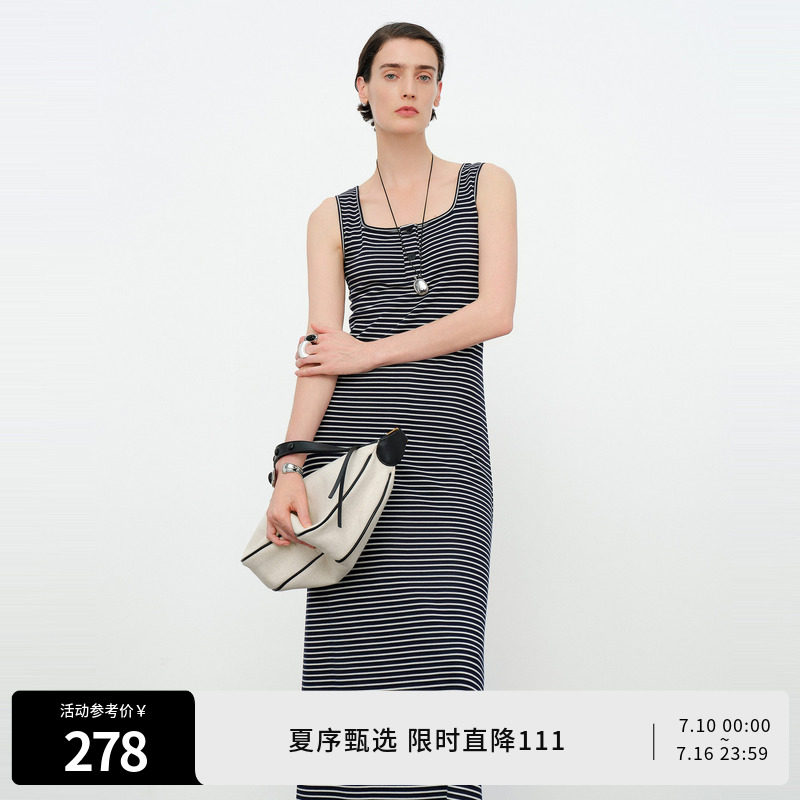 婉甸2026夏季新品藏青条纹针织无袖A字裙吊带连衣裙1252N03RS1