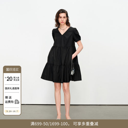 黑色/蓝色短袖连衣裙