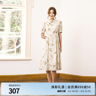 婉甸2025夏季 西湖色旗袍领连衣裙1242N47YT3 新品