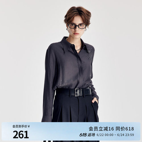 婉甸直筒通勤开衫长袖衬衫