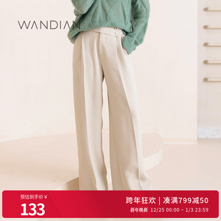 1233P09RS2 下装 婉甸秋季 日常上班沙砾色阔腿裤