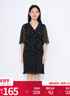 婉甸黑色短袖连衣裙1232N87QY7DS