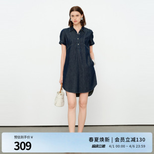 经典 原色丹宁女士牛仔连衣裙连体裙1252N02DX1 新品 婉甸2026夏季