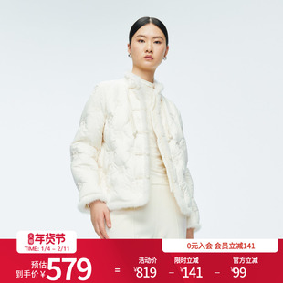 婉甸2025年冬季新品米白刺绣水貂毛中国风古风羽绒服女1244D31JN4