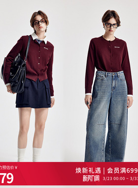 婉甸2026春季新红蓝黑三色圆领毛织开衫H型羊毛针织衫1251W01YJ1