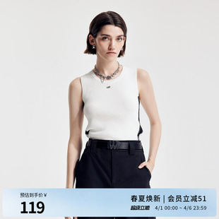 古瓷白毛织背心黑边撞色修身 针织上衣1251G02SX2 新品 婉甸2026春季
