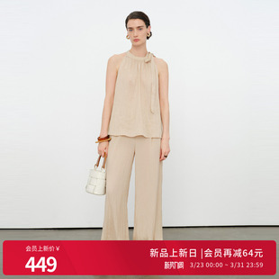 吊带背心无袖 婉甸2026夏季 雪纺衫 米黄色天丝套装 1252L03RS2 新品