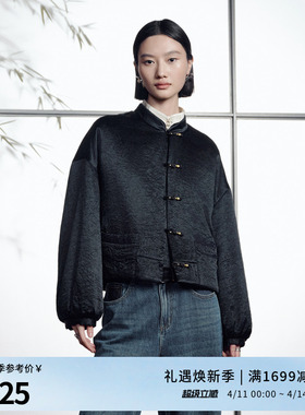 婉甸冬季黑色短款新中式外套1244R02DM1