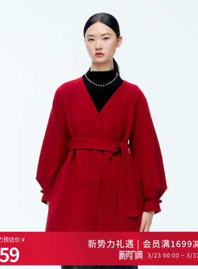 婉甸2025年冬季新品慕斯红双面呢外套1244E06DM2