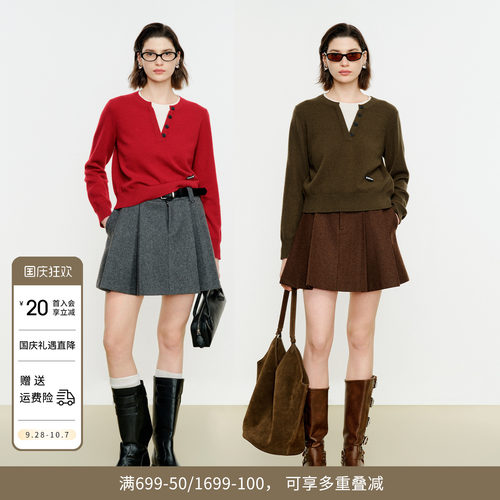 婉甸2026年冬季新品故宫红假两件绵羊毛长袖针织套头衫1254W01SX1