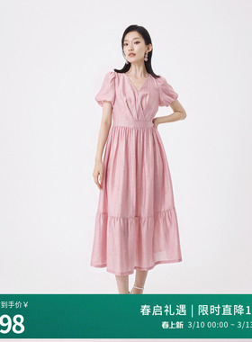 婉甸2025夏季新品藕粉色短袖连衣裙1242N54RT4