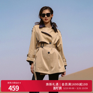 风衣系腰带防风外套1251B02SJ2YX 卡其色中长款 婉甸2026春季 新品