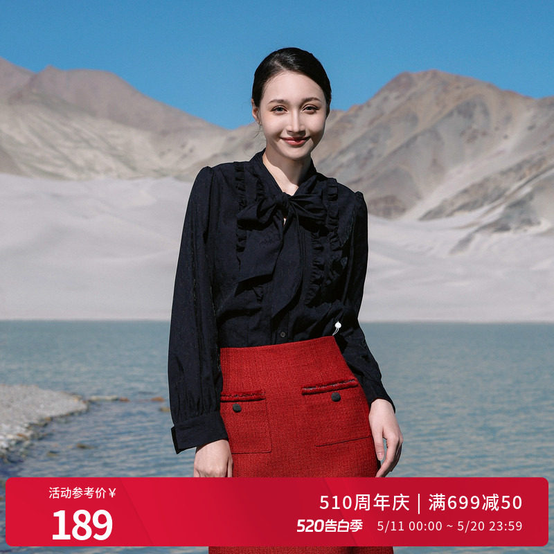 婉甸黑色长袖衬衫瑞丽风H型系带蝴蝶结1241S03XJ1