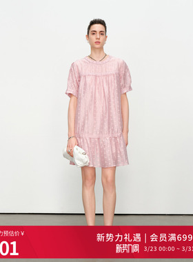 婉甸2025夏季新品藕粉色短袖连衣裙1242N52RT4