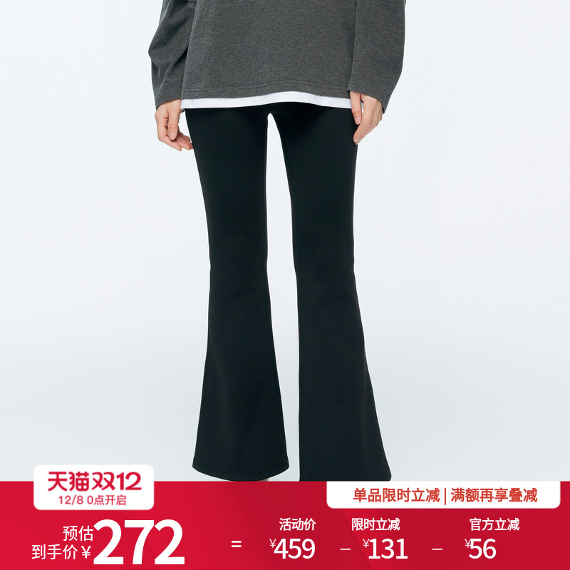 婉甸2025年冬季新品熔岩灰丹宁喇叭裤修身牛仔裤女1244X03DM2