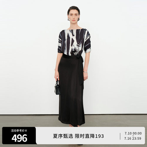 黑白几何拼接连衣裙