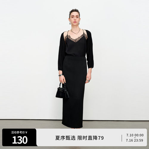 黑色贝壳毛织开衫
