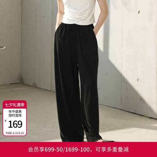 婉甸夏季黑色烫钻阔腿裤长款休闲裤1242P02SX1