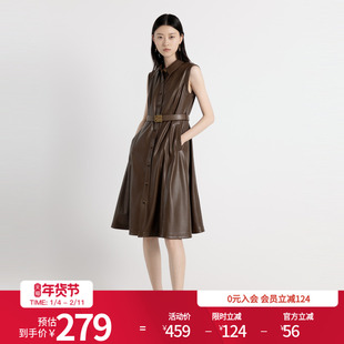 婉甸2025年秋季新品茶棕色蛋白皮连衣裙1243N06MD4