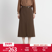 婉甸2025年秋季 新品 古巴棕长包裙5%桑蚕丝毛织半裙1243K08MD3