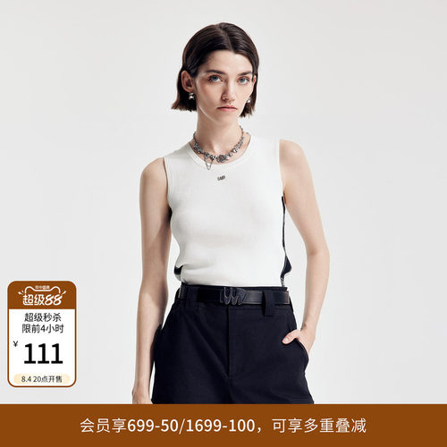 金属点缀婉甸毛织打底百搭毛织