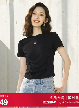 婉甸2026夏季新品黑色坑条短袖修身型休闲风女士T恤1252T03SX1YX