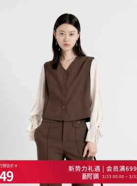 婉甸2025年秋季新品拼接上衣微醺紫洋气V领拼接外套女243H04MD3