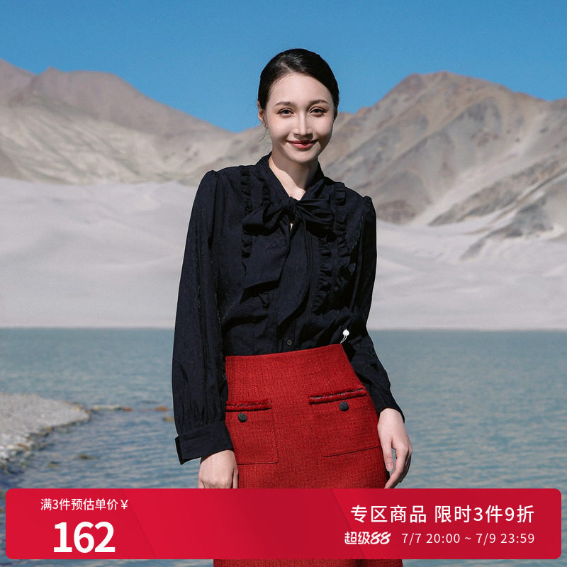 婉甸黑色长袖衬衫瑞丽风H型系带蝴蝶结1241S03XJ1