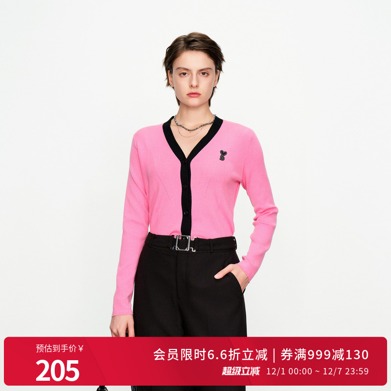 婉甸玫红撞黑边长袖毛织开衫