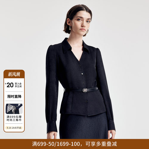 婉甸2026秋新品黑提花上衣X型系腰带长袖聚会通勤外套1251S07ZY1