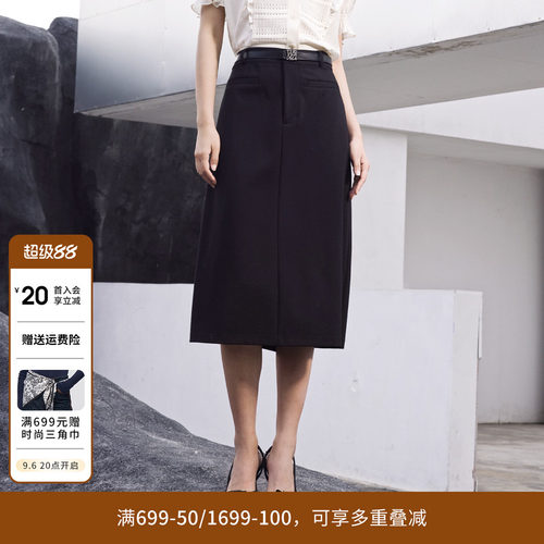黑色针织布包裙